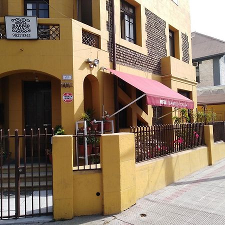 سانتياغو Hostal Barrio Italia المظهر الخارجي الصورة